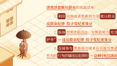 BB电子·(中国区)试玩平台-BB电子游戏官网