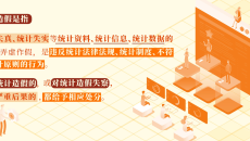 BB电子·(中国区)试玩平台-BB电子游戏官网
