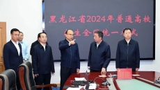 BB电子·(中国区)试玩平台-BB电子游戏官网
