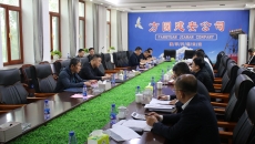 BB电子·(中国区)试玩平台-BB电子游戏官网