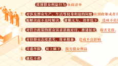 BB电子·(中国区)试玩平台-BB电子游戏官网