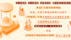 BB电子·(中国区)试玩平台-BB电子游戏官网