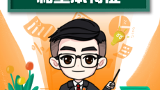 BB电子·(中国区)试玩平台-BB电子游戏官网