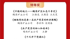 BB电子·(中国区)试玩平台-BB电子游戏官网