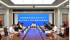 BB电子·(中国区)试玩平台-BB电子游戏官网