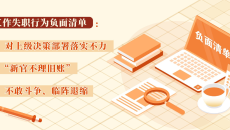 BB电子·(中国区)试玩平台-BB电子游戏官网