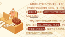 BB电子·(中国区)试玩平台-BB电子游戏官网