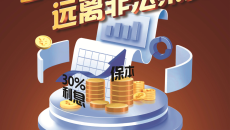 BB电子·(中国区)试玩平台-BB电子游戏官网