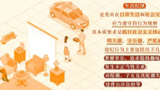 BB电子·(中国区)试玩平台-BB电子游戏官网