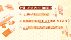 BB电子·(中国区)试玩平台-BB电子游戏官网