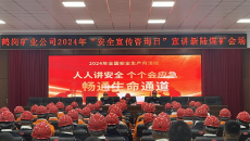 BB电子·(中国区)试玩平台-BB电子游戏官网