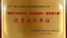 BB电子·(中国区)试玩平台-BB电子游戏官网