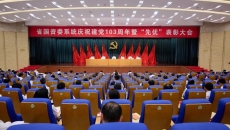BB电子·(中国区)试玩平台-BB电子游戏官网
