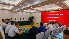 BB电子·(中国区)试玩平台-BB电子游戏官网