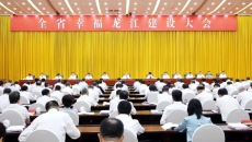BB电子·(中国区)试玩平台-BB电子游戏官网