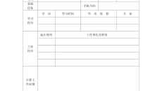 BB电子·(中国区)试玩平台-BB电子游戏官网