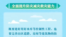 BB电子·(中国区)试玩平台-BB电子游戏官网