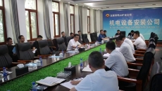 BB电子·(中国区)试玩平台-BB电子游戏官网