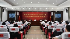BB电子·(中国区)试玩平台-BB电子游戏官网