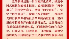 BB电子·(中国区)试玩平台-BB电子游戏官网
