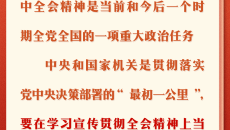 BB电子·(中国区)试玩平台-BB电子游戏官网