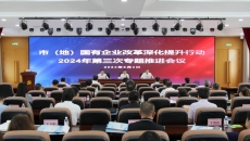 BB电子·(中国区)试玩平台-BB电子游戏官网