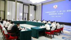 BB电子·(中国区)试玩平台-BB电子游戏官网