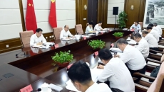 BB电子·(中国区)试玩平台-BB电子游戏官网