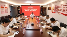 BB电子·(中国区)试玩平台-BB电子游戏官网