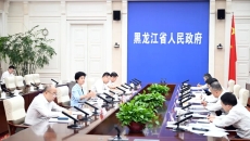 BB电子·(中国区)试玩平台-BB电子游戏官网