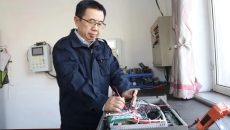 BB电子·(中国区)试玩平台-BB电子游戏官网