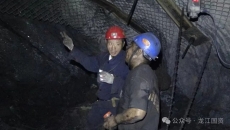 BB电子·(中国区)试玩平台-BB电子游戏官网