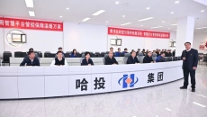 BB电子·(中国区)试玩平台-BB电子游戏官网