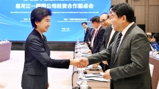 BB电子·(中国区)试玩平台-BB电子游戏官网
