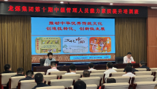 BB电子·(中国区)试玩平台-BB电子游戏官网