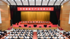 BB电子·(中国区)试玩平台-BB电子游戏官网