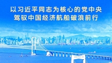 BB电子·(中国区)试玩平台-BB电子游戏官网