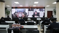 BB电子·(中国区)试玩平台-BB电子游戏官网