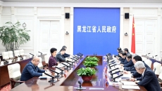 BB电子·(中国区)试玩平台-BB电子游戏官网