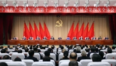 BB电子·(中国区)试玩平台-BB电子游戏官网
