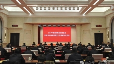 BB电子·(中国区)试玩平台-BB电子游戏官网