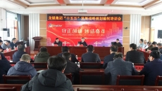 BB电子·(中国区)试玩平台-BB电子游戏官网