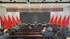BB电子·(中国区)试玩平台-BB电子游戏官网