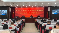 BB电子·(中国区)试玩平台-BB电子游戏官网