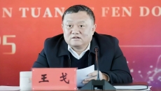 BB电子·(中国区)试玩平台-BB电子游戏官网