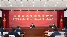 BB电子·(中国区)试玩平台-BB电子游戏官网