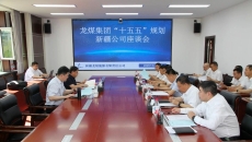 BB电子·(中国区)试玩平台-BB电子游戏官网