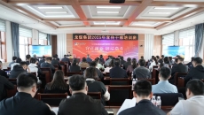 BB电子·(中国区)试玩平台-BB电子游戏官网