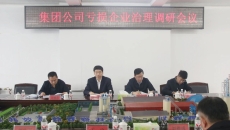 BB电子·(中国区)试玩平台-BB电子游戏官网