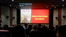 BB电子·(中国区)试玩平台-BB电子游戏官网